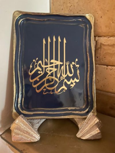سینی دکوراتیو( دیوارکوب)