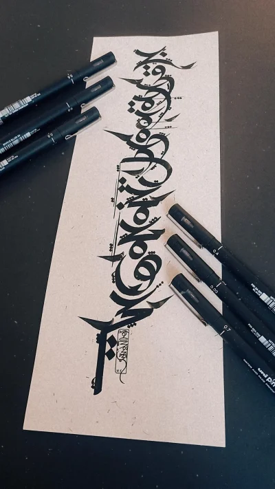 تابلو بی قرار توام و در دل تنگم گله هاست - Image 3