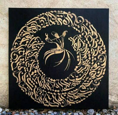 تابلو رنگ روغن